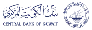 Central-Bank-of-Kuwait-Logo-img1.webp